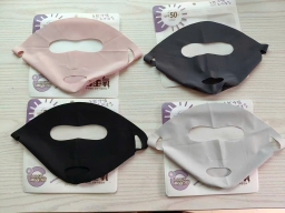 KHẨU TRANG UV+50 122 - ĐEN KHẨU TRANG UV+50 122 - ĐEN